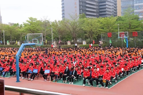 微信图片_20230322094844.jpg