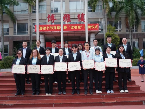 微信图片_20230322094847.jpg