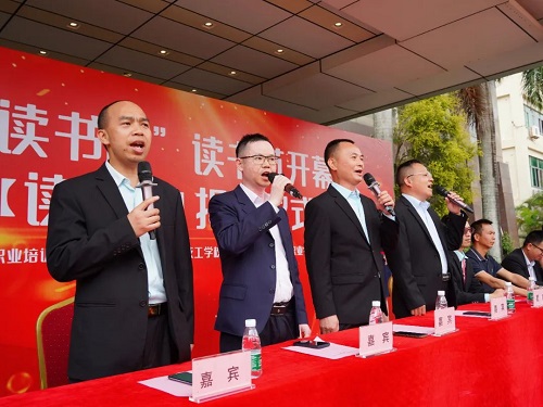 微信图片_20230322094855.jpg