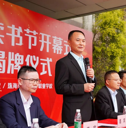 微信图片_20230322094913.jpg