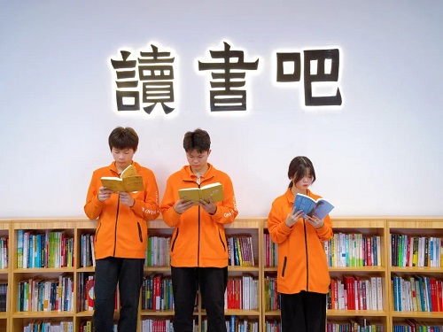 微信图片_20230322094945.jpg
