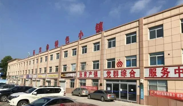 图片 3.png
