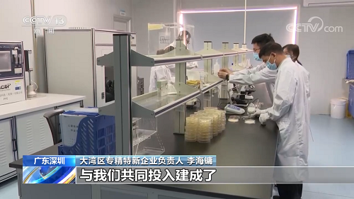 图片2.png