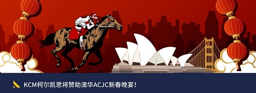 63d0f029855350dea7bf7084_Pre-ACJC_image_support-01-p-1080.jpg