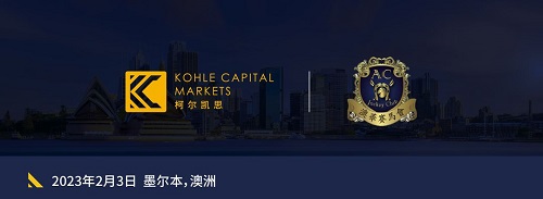 63d0f03befdf99dfa13aac1d_Pre-ACJC_image_support-03-p-1080.jpg