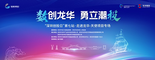 微信图片_20230508172434.jpg