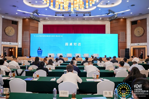 微信图片_20230518172001.jpg