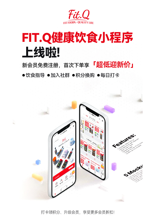 微信截图_20230525112656.png