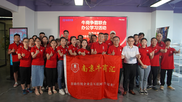 图片 2.png
