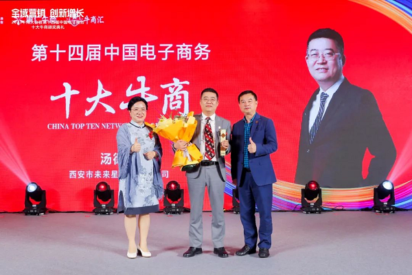 图片 4.png