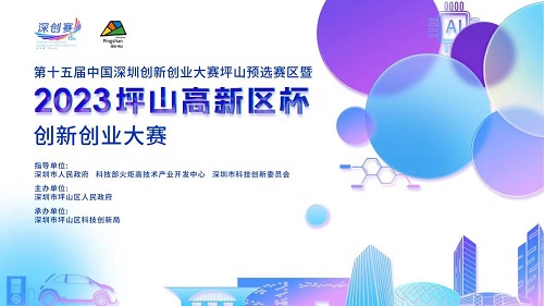 微信图片_20230615115925.jpg