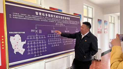 图片11.png