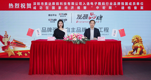 图片 4.png