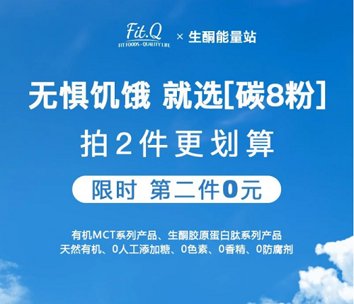 微信截图_20230718103819.png