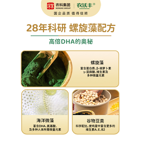 图片5.png