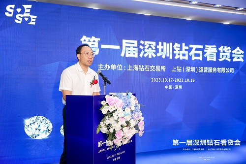 微信图片_20231017175933.jpg