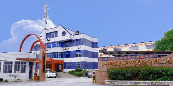 图片 2.png