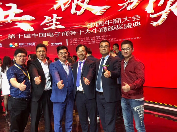 图片 3.png