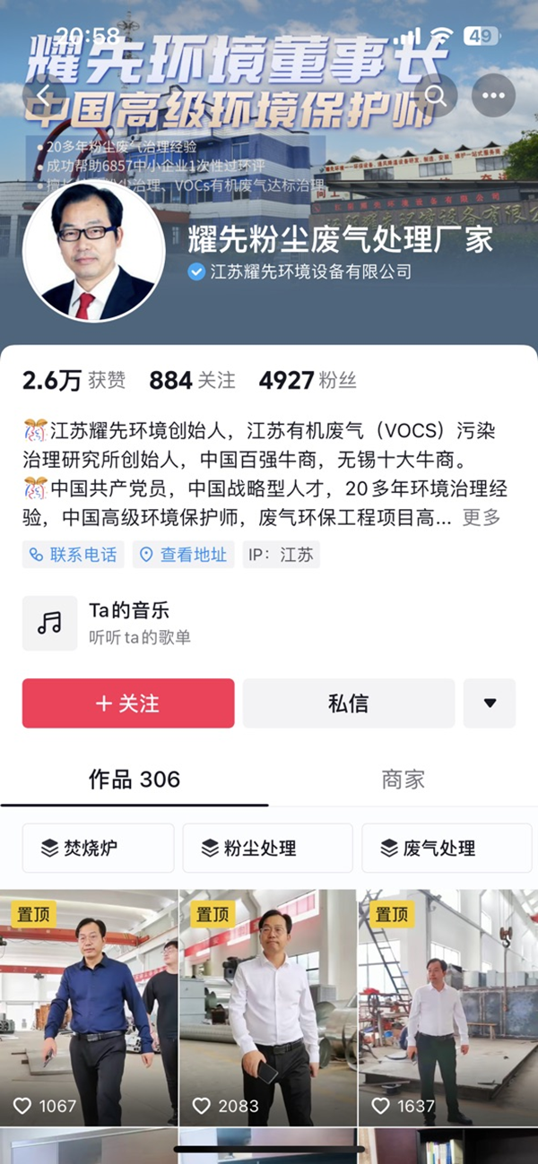 图片 5.png