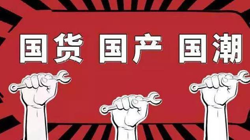 图片12.png