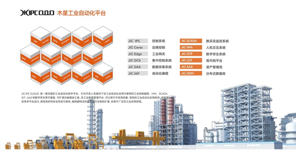 图片 2.png