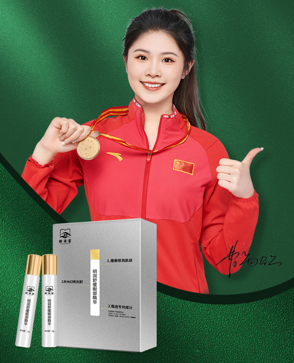 图片 3.png