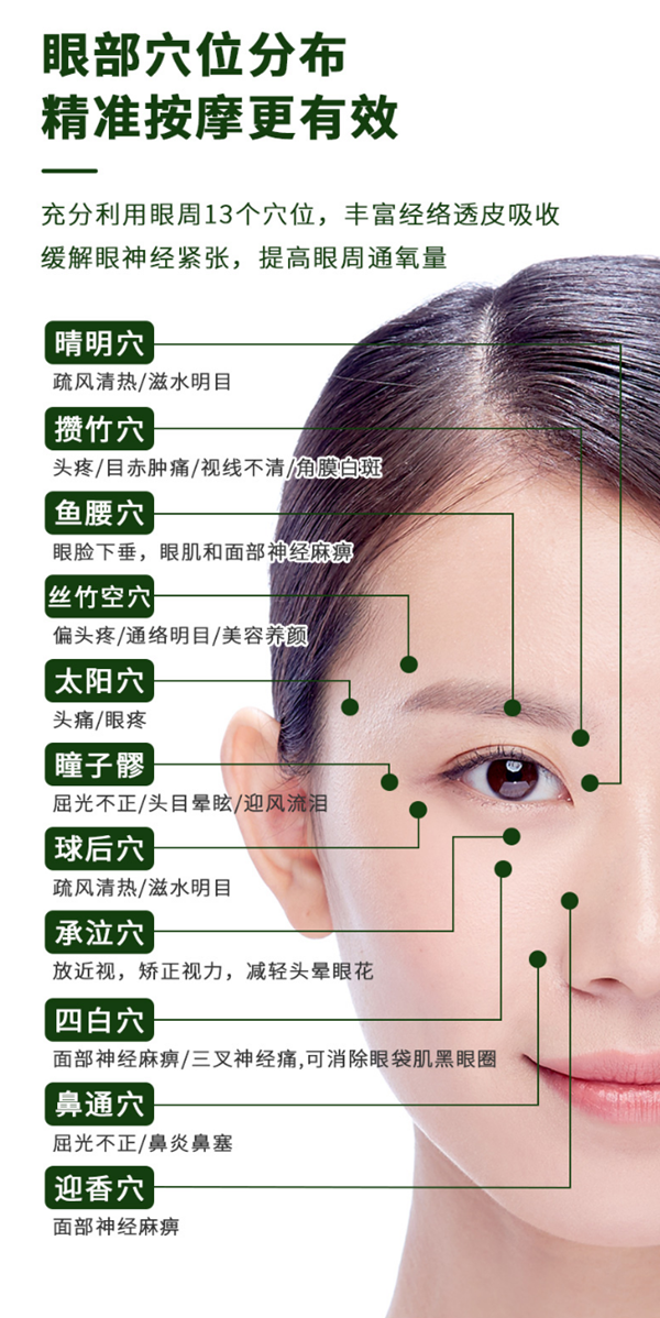 图片 4.png