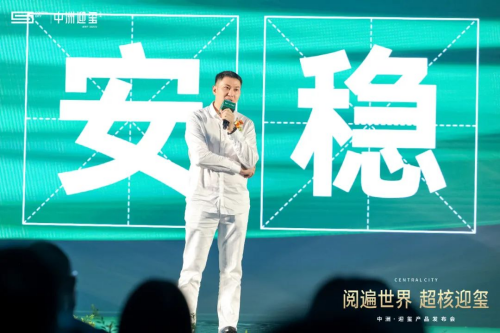 图片20.png