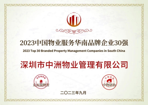 图片 5.png