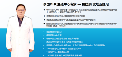 图片 24.png