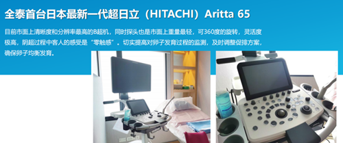 图片 30.png
