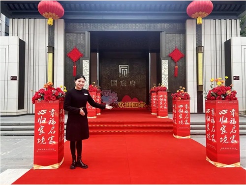 微信截图_20240112102618.png