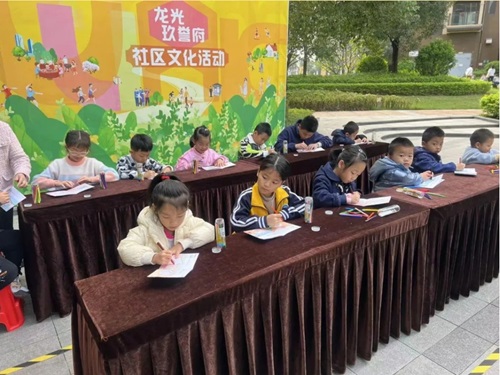 微信截图_20240112103010.png