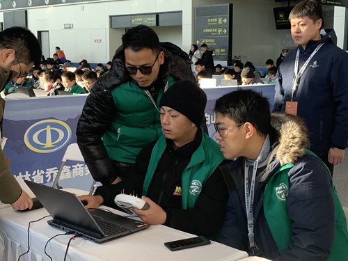 微信图片_20240202151535.jpg