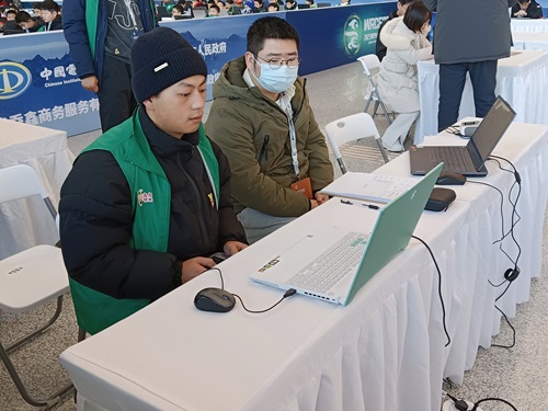 微信图片_20240202153912.jpg