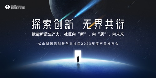 微信图片_20240329145508.jpg
