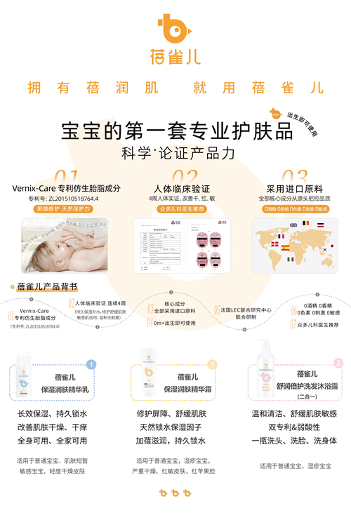 图片18.png