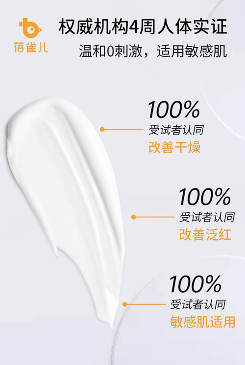 图片42.png