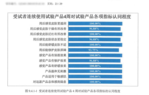 图片43.png