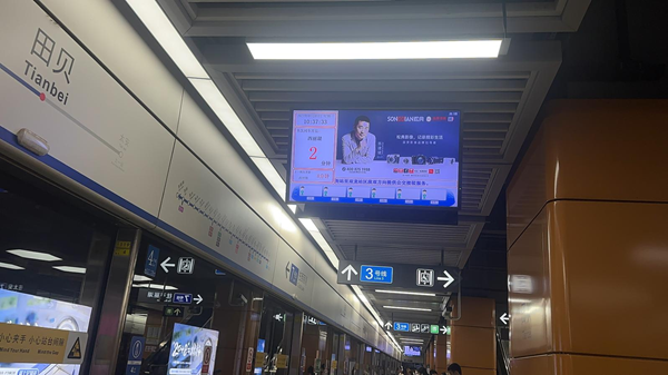 图片 1.png