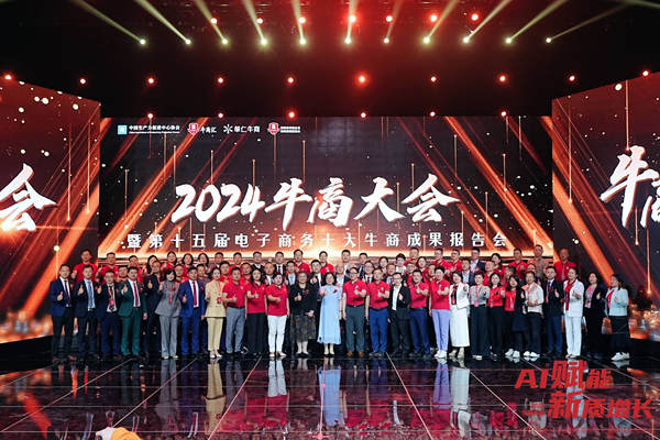 图片 2.png