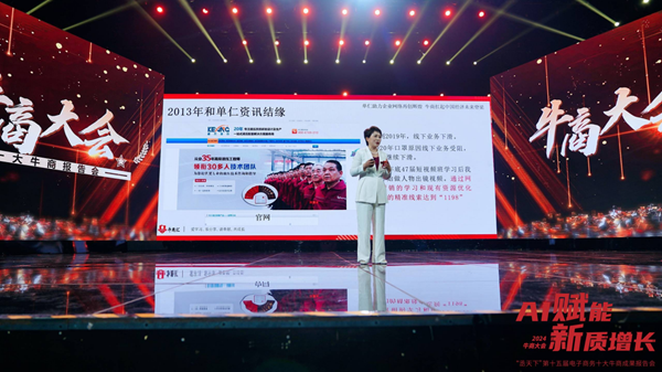 图片 3.png