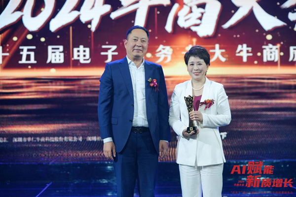 图片 4.png