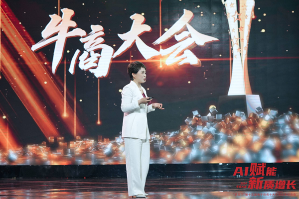 图片 5.png