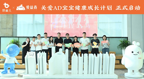 图片19.png