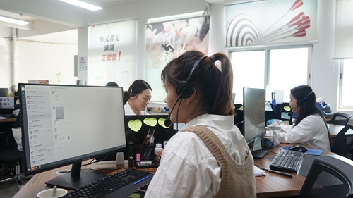 微信图片_20240508093457.jpg