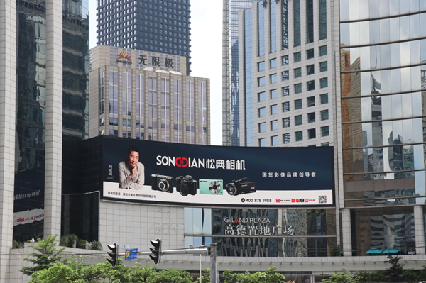 图片 3.png