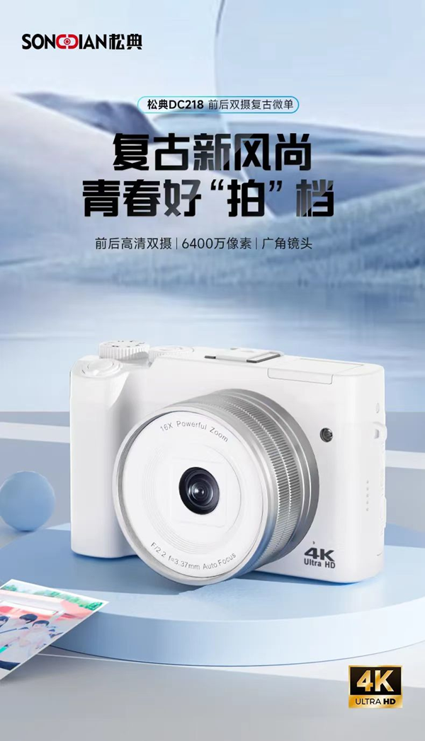 图片 2.png