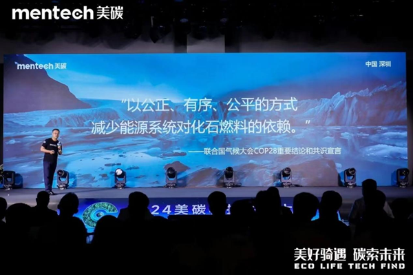 图片 3.png