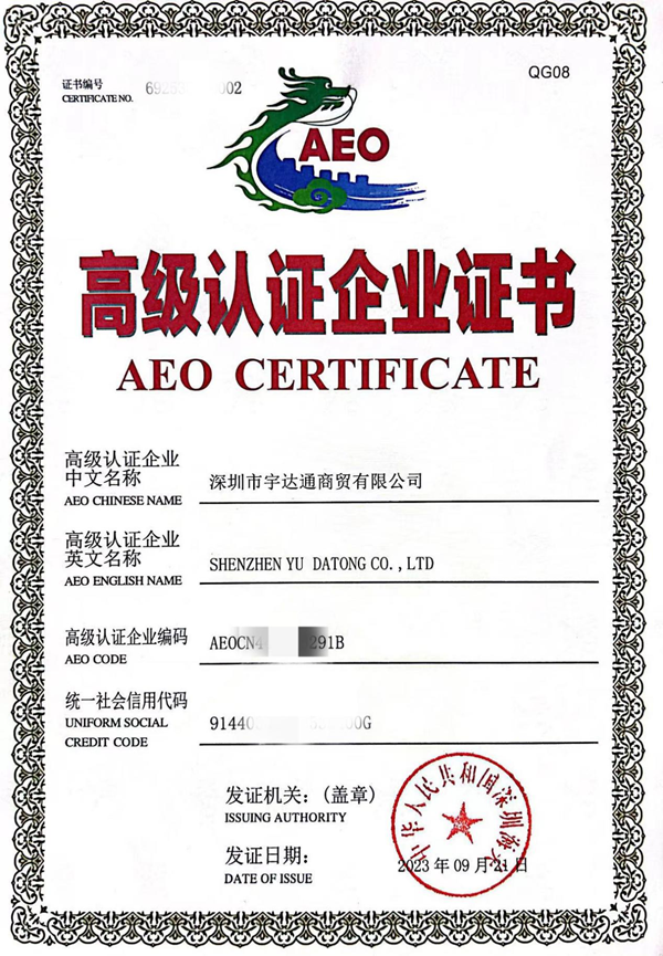 图片 2.png